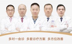 成都九龙医院在什么地方