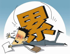 <b>疲劳乏力、头晕失眠，这味中药为什么是它们的克星？</b>