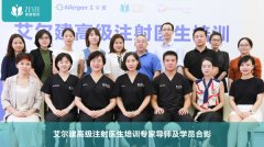 颜玲原广州三院颜玲割双眼皮怎么样 广州紫馨院长