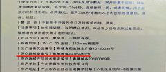 美兹赫医用冷敷贴与普通面膜之间的区别！