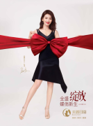 美丽田园|寒冷冬日的温暖仪式感