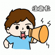 香港安苗HKPV：这种病九死一伤，这种疫苗很必要！