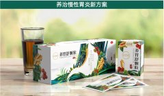 国民养胃佳品：999低糖养胃舒，养治结合“胃”你好