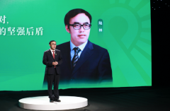 “打开心灵，让爱同行” 2021世界精神卫生日绿丝带主题科普活动在京启动
