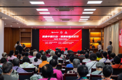 预防癌症，关爱健康 拜耳支持健康科普讲座走进广州海珠区琶洲社区
