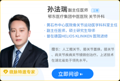 侧卧是公认最佳睡姿？听听微脉医生怎么说