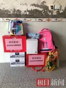 武汉民生耳鼻喉医院携极目健康送温暖让小耳畸形男孩变得开朗自信