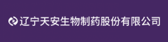 红卡®全国多中心临床试验揭盲结果发布，免疫药物治疗宫颈高危型HPV持续感染