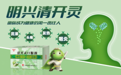 甲流“狂飙突进”，中小学生尤其要注意防护