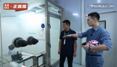 央视探访海信空调实验室，揭秘赛场外的黑科技