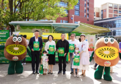 阳光食育，营养“佳”倍——佳沛中国携手儿基会与